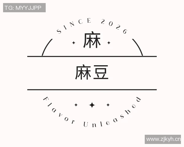 18款禁用软件app糖心vlog-数字化时代的隐秘角落,探索18款禁用软件与糖心Vlog的交汇 18款禁用软件app糖心vlog-数字化时代的隐秘角落,探索18款禁用软件与糖心Vlog的交汇